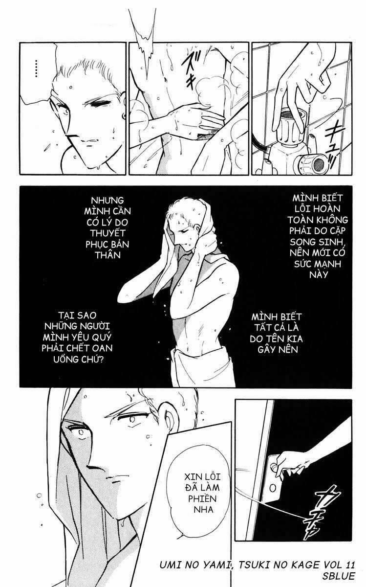 Umi No Yami, Tsuki No Kage 53 trang 3