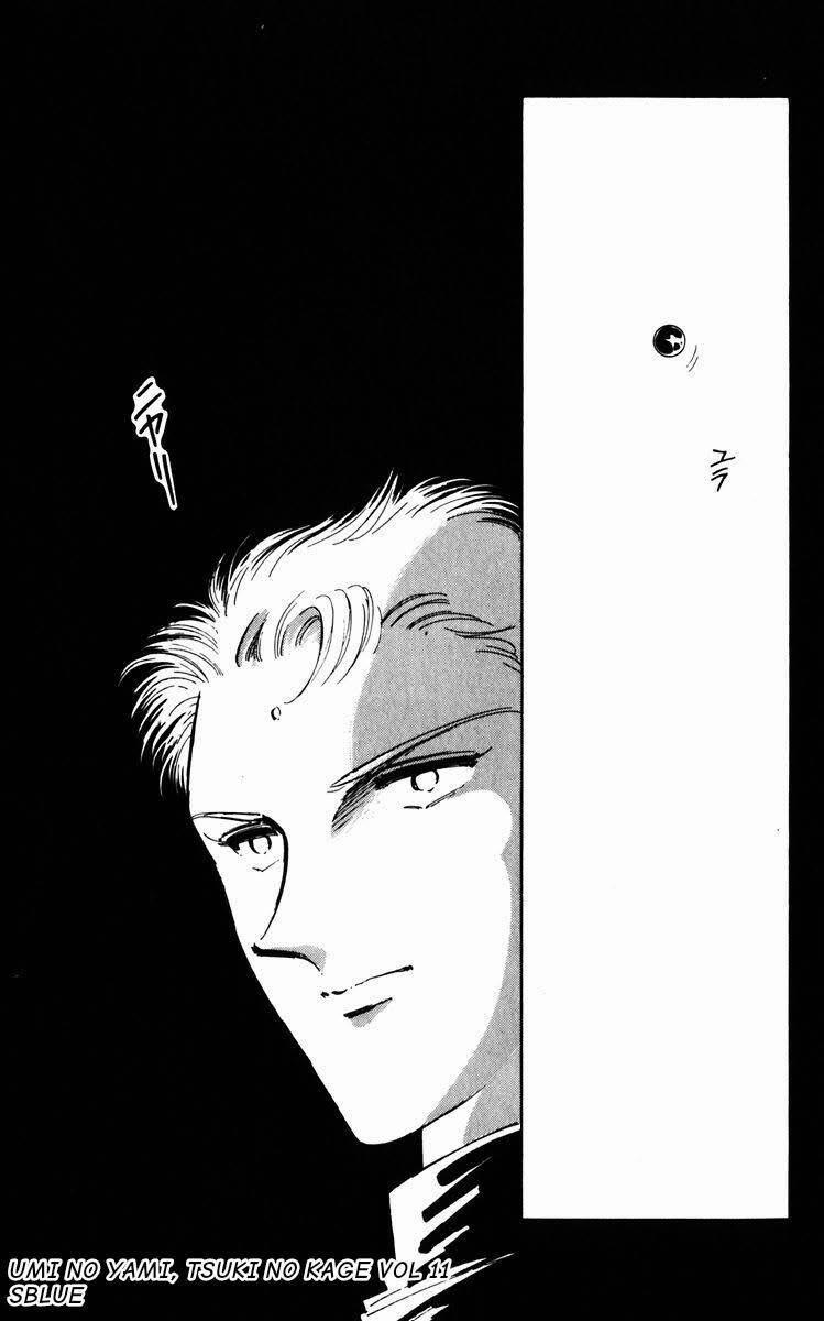 Umi No Yami, Tsuki No Kage 54 trang 14