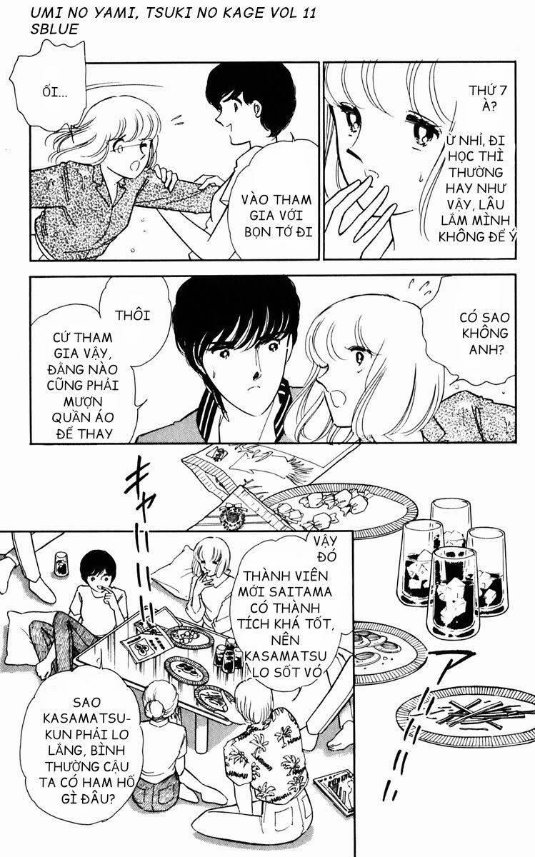 Umi No Yami, Tsuki No Kage 54 trang 3