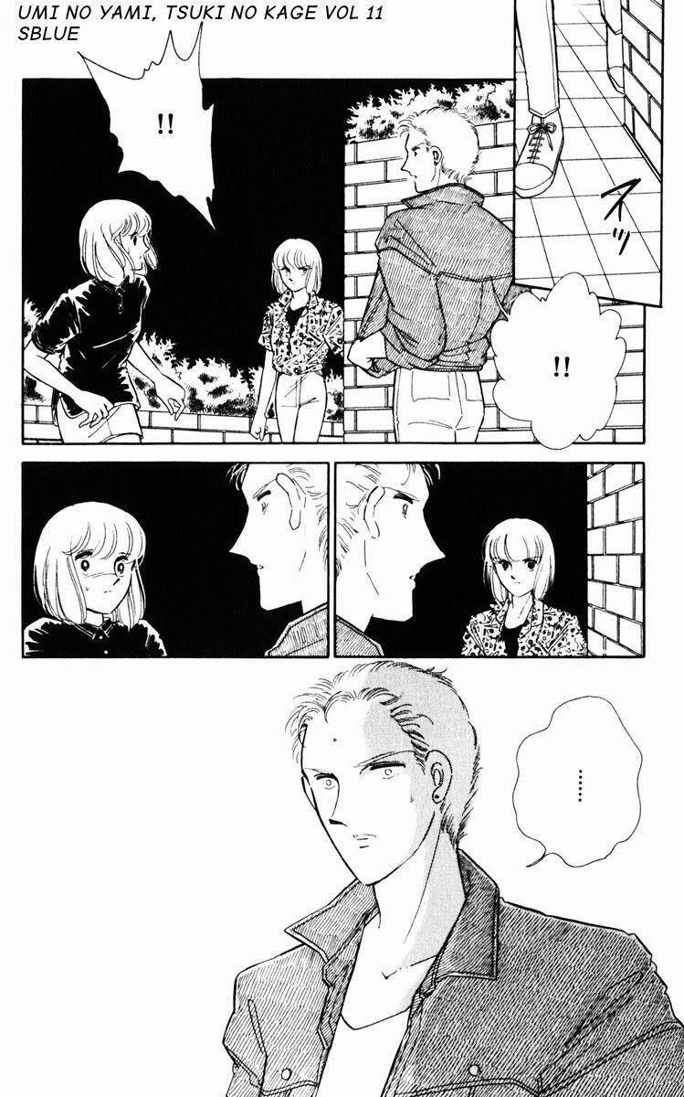 Umi No Yami, Tsuki No Kage 55 trang 17