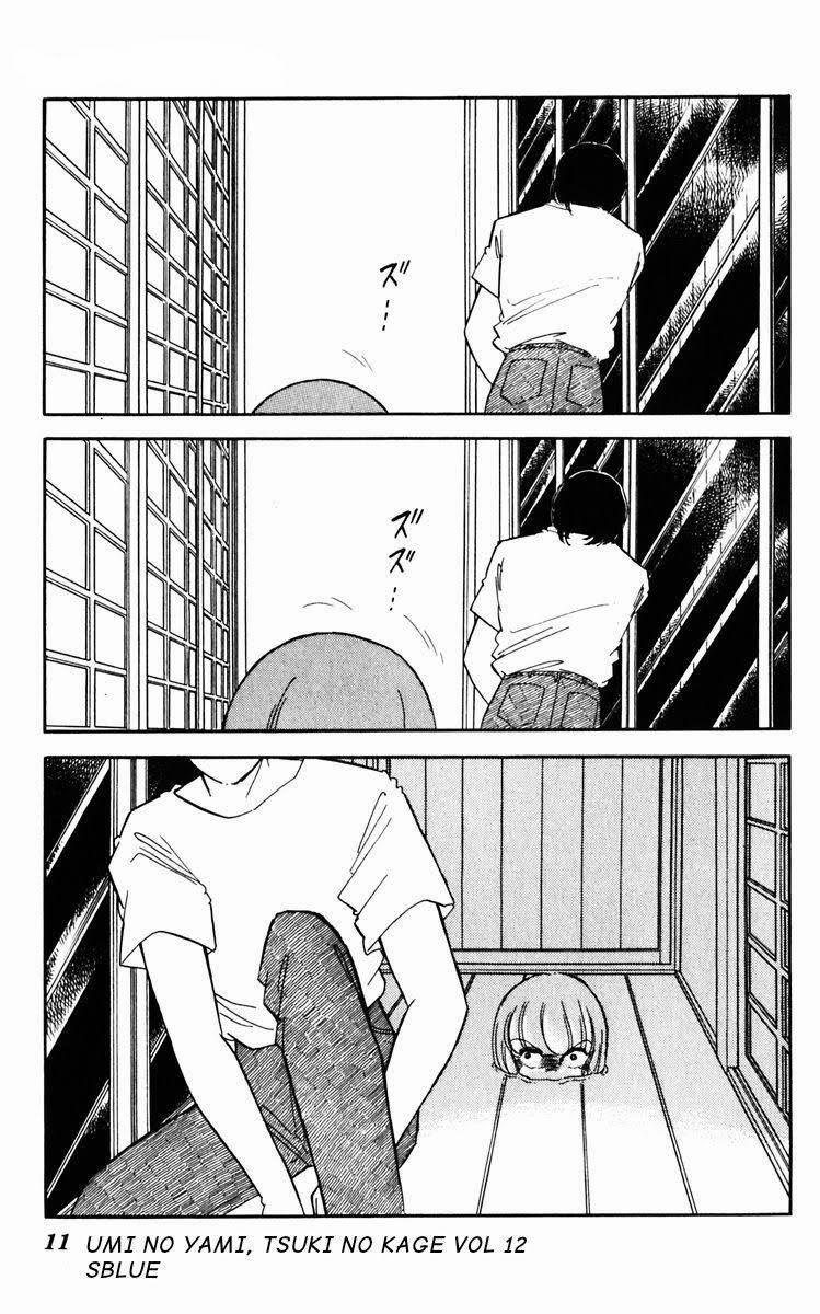 Umi No Yami, Tsuki No Kage 56 trang 11