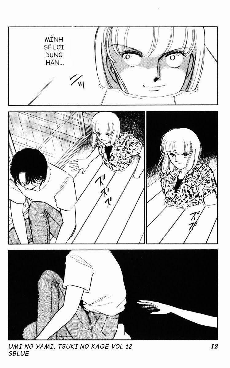 Umi No Yami, Tsuki No Kage 56 trang 12