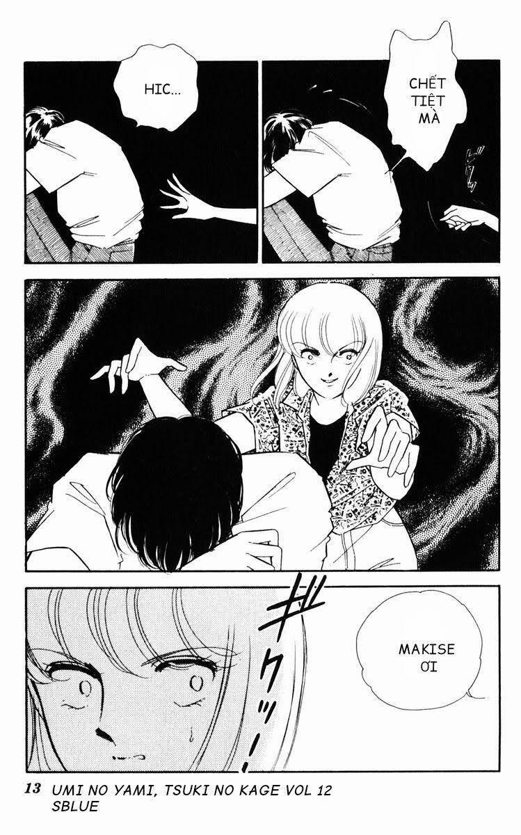 Umi No Yami, Tsuki No Kage 56 trang 13