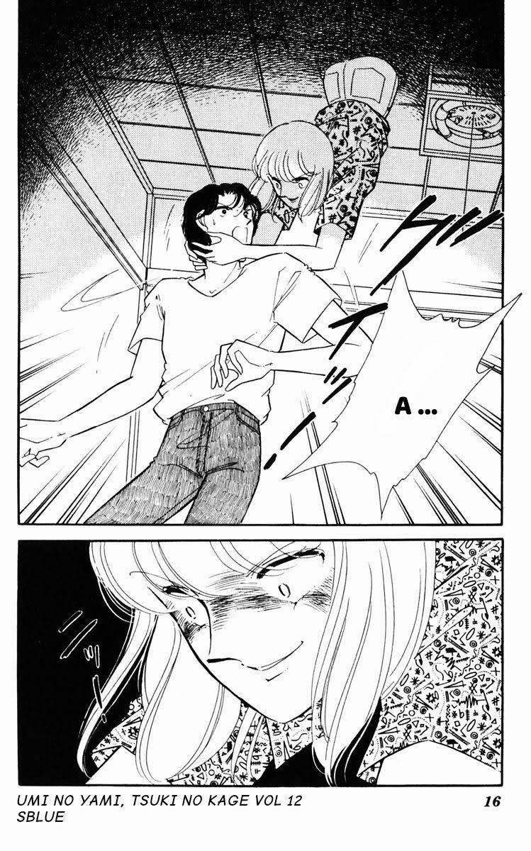 Umi No Yami, Tsuki No Kage 56 trang 16