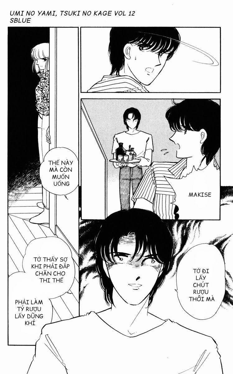 Umi No Yami, Tsuki No Kage 56 trang 20