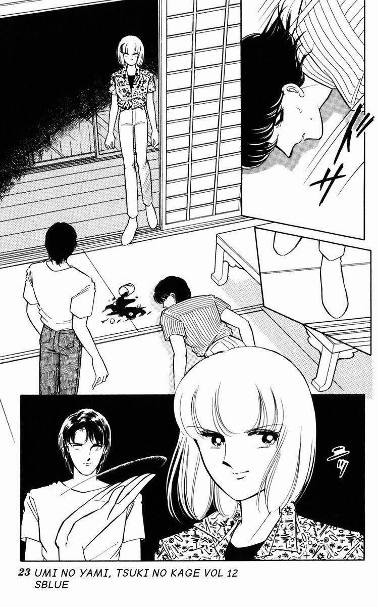 Umi No Yami, Tsuki No Kage 56 trang 23