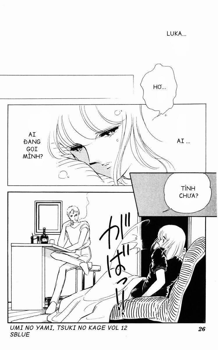 Umi No Yami, Tsuki No Kage 56 trang 26
