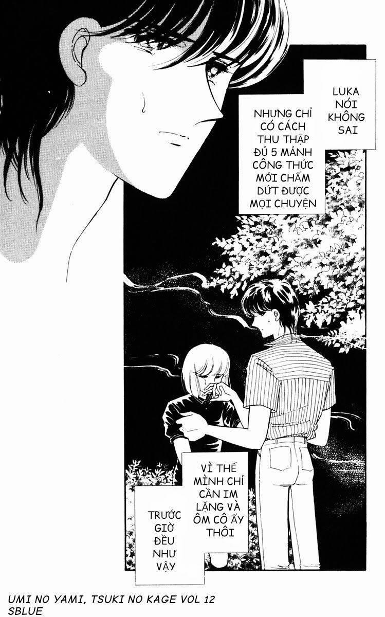 Umi No Yami, Tsuki No Kage 57 trang 29