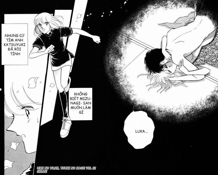 Umi No Yami, Tsuki No Kage 57 trang 4