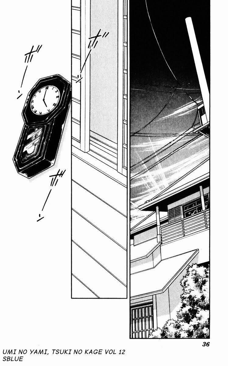 Umi No Yami, Tsuki No Kage 57 trang 5