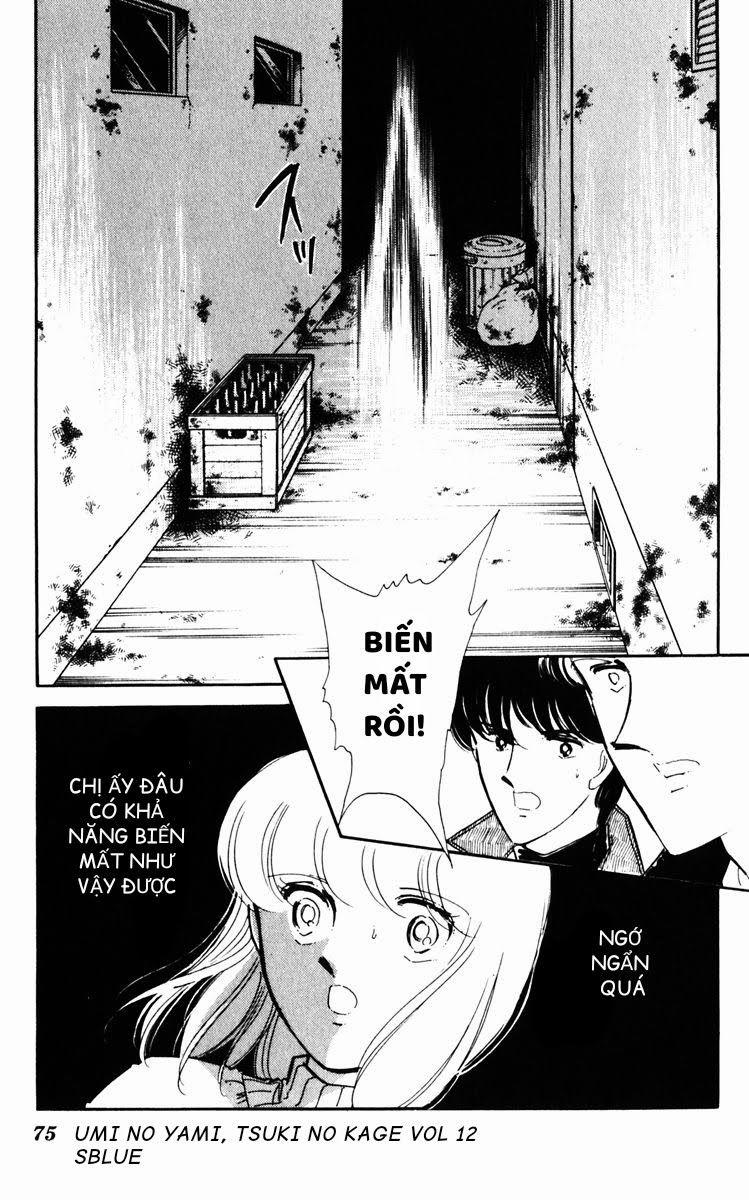 Umi No Yami, Tsuki No Kage 58 trang 13