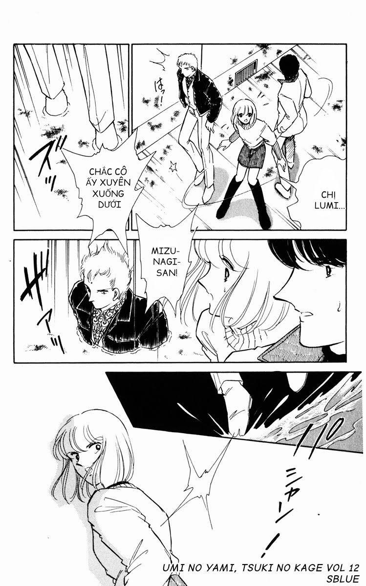 Umi No Yami, Tsuki No Kage 58 trang 14