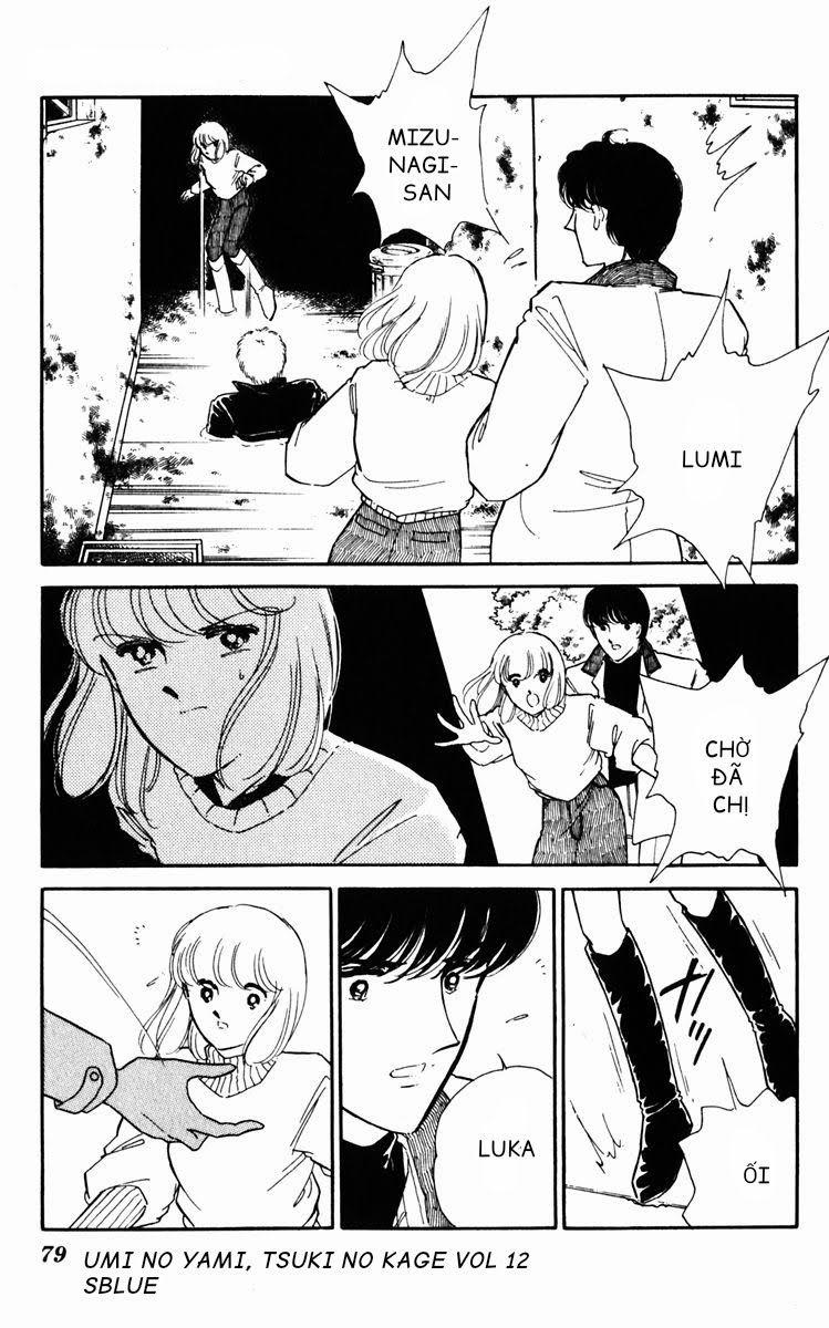 Umi No Yami, Tsuki No Kage 58 trang 17
