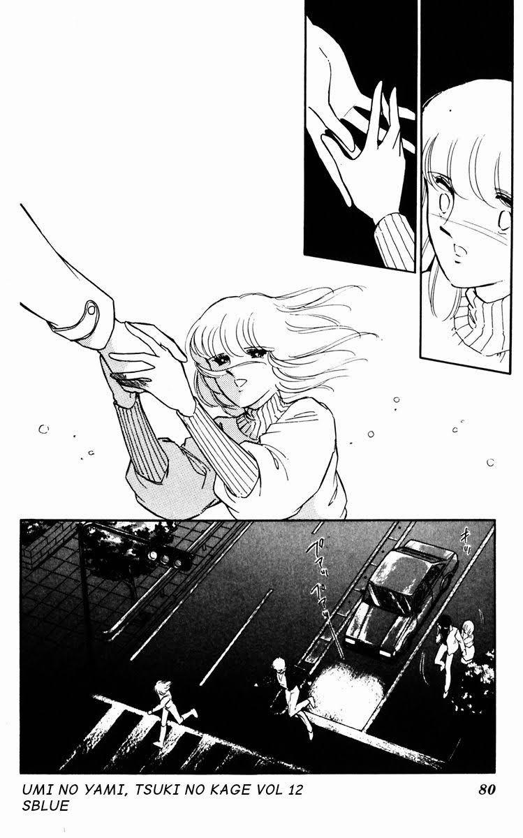 Umi No Yami, Tsuki No Kage 58 trang 18