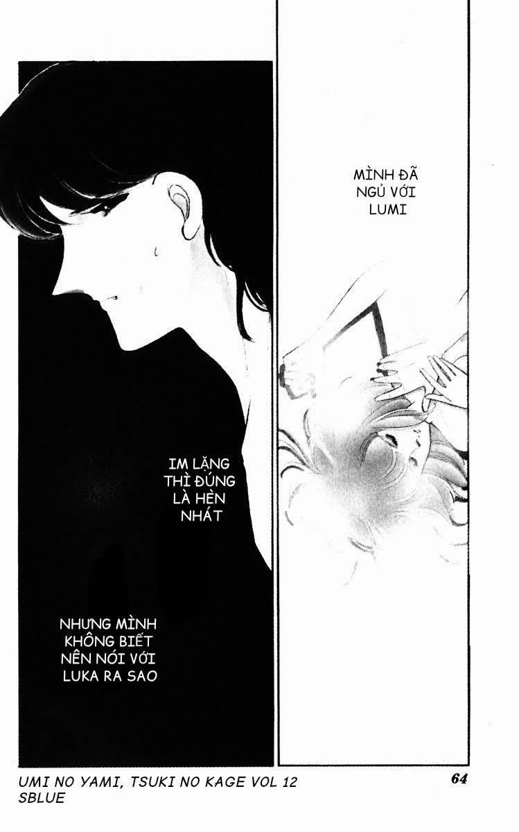 Umi No Yami, Tsuki No Kage 58 trang 2