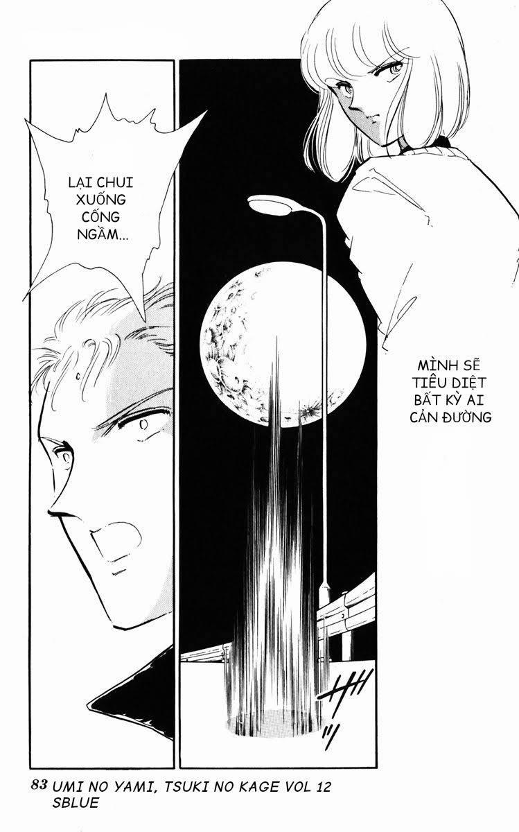 Umi No Yami, Tsuki No Kage 58 trang 21