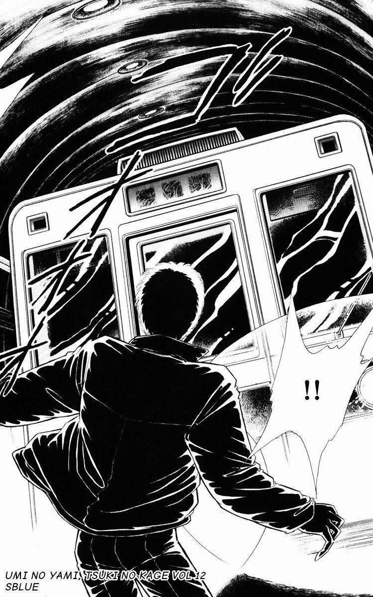 Umi No Yami, Tsuki No Kage 58 trang 24