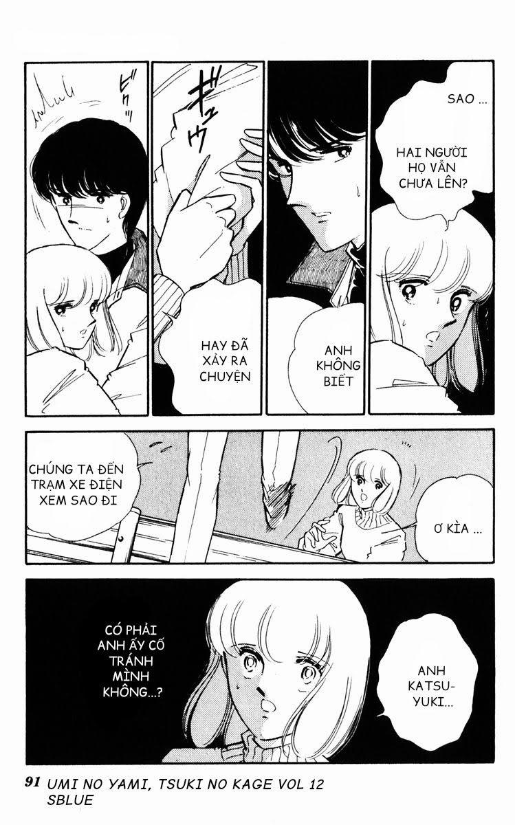 Umi No Yami, Tsuki No Kage 58 trang 28