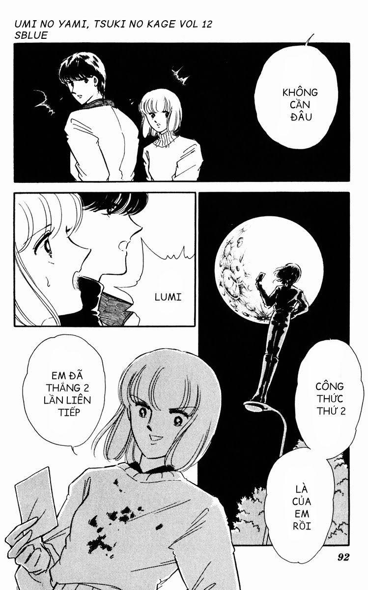 Umi No Yami, Tsuki No Kage 58 trang 29