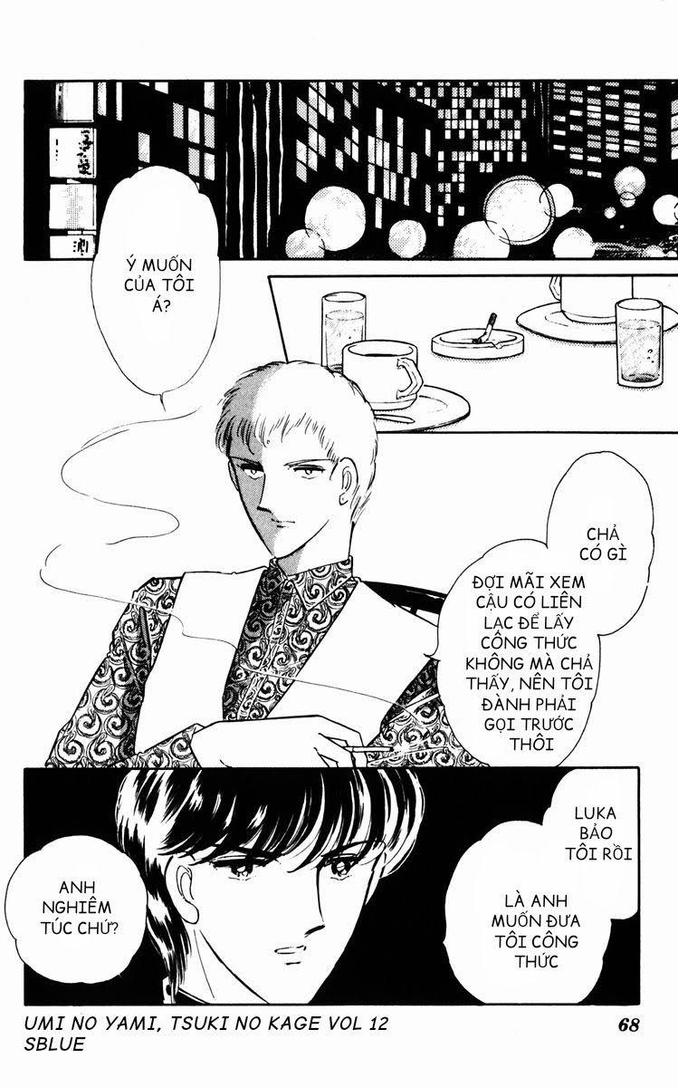 Umi No Yami, Tsuki No Kage 58 trang 6