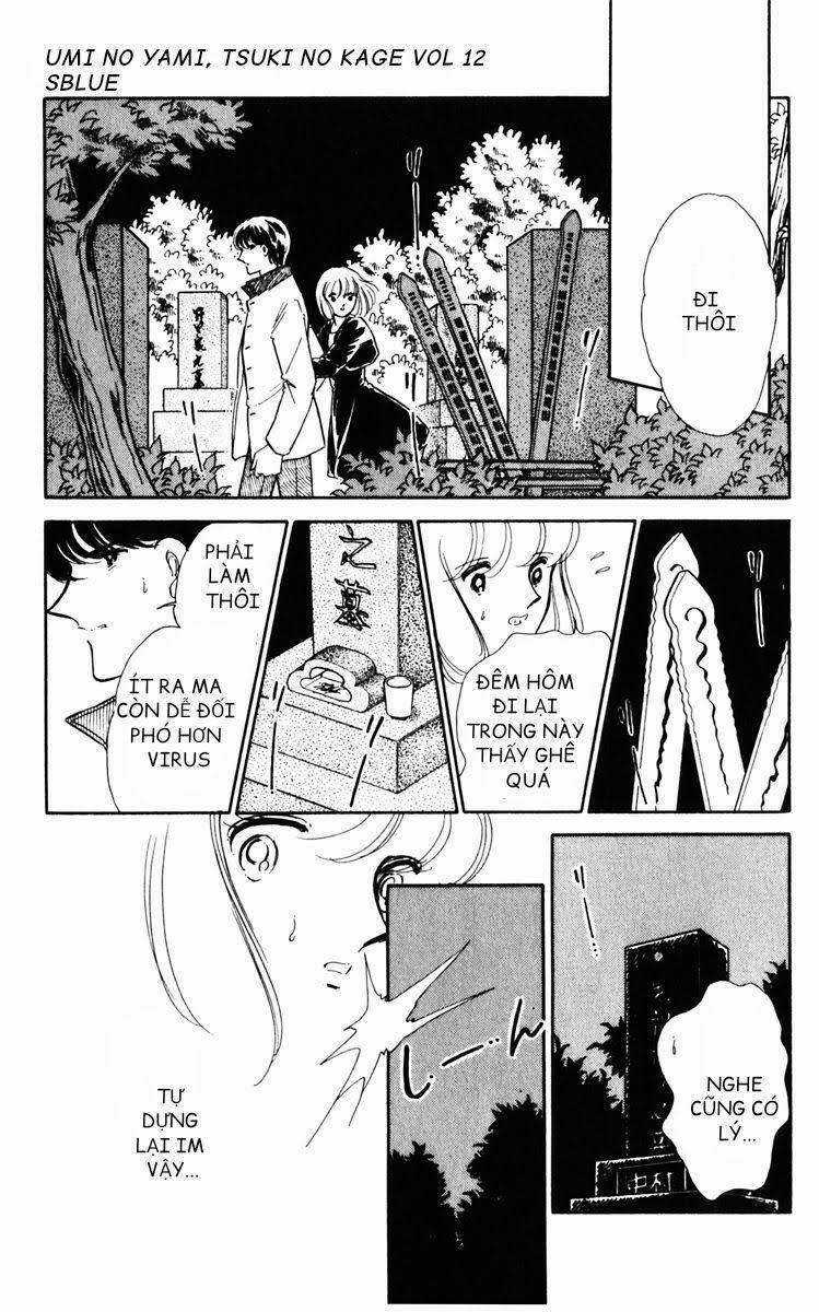 Umi No Yami, Tsuki No Kage 59 trang 13