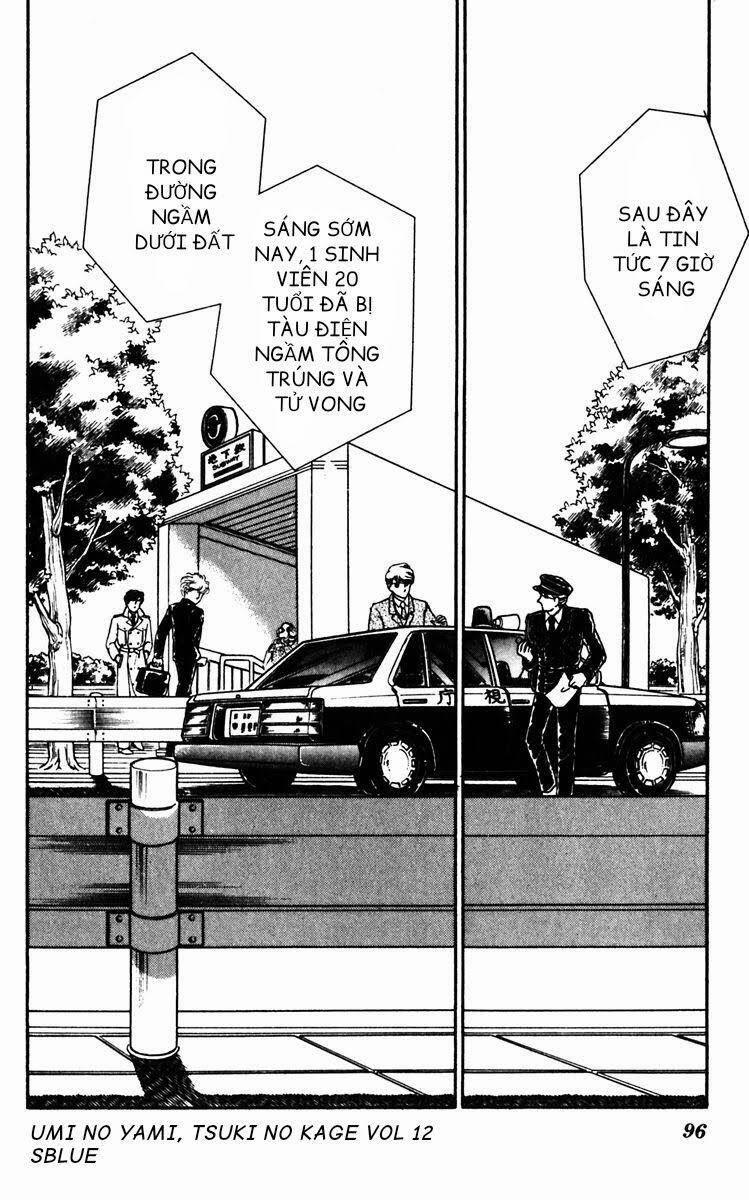 Umi No Yami, Tsuki No Kage 59 trang 2