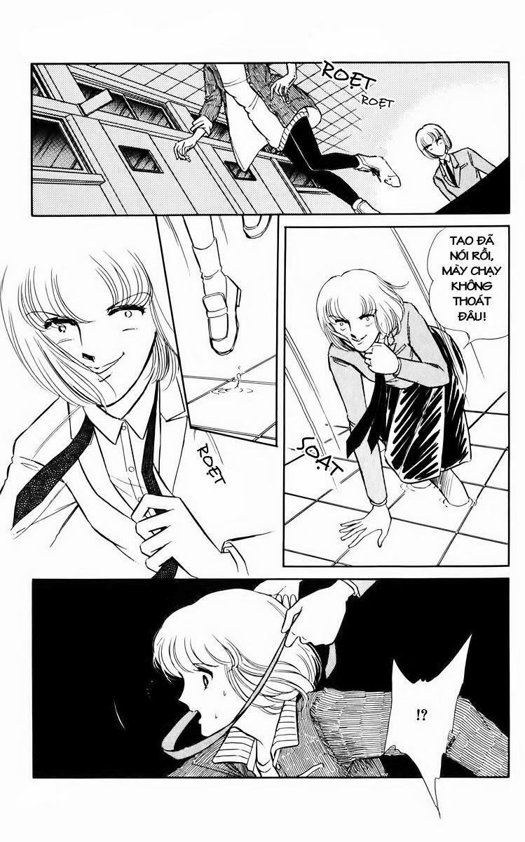 Umi No Yami, Tsuki No Kage 6 trang 12