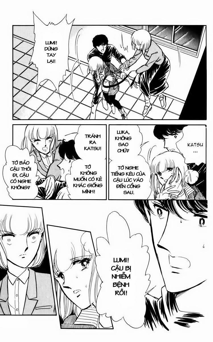 Umi No Yami, Tsuki No Kage 6 trang 14