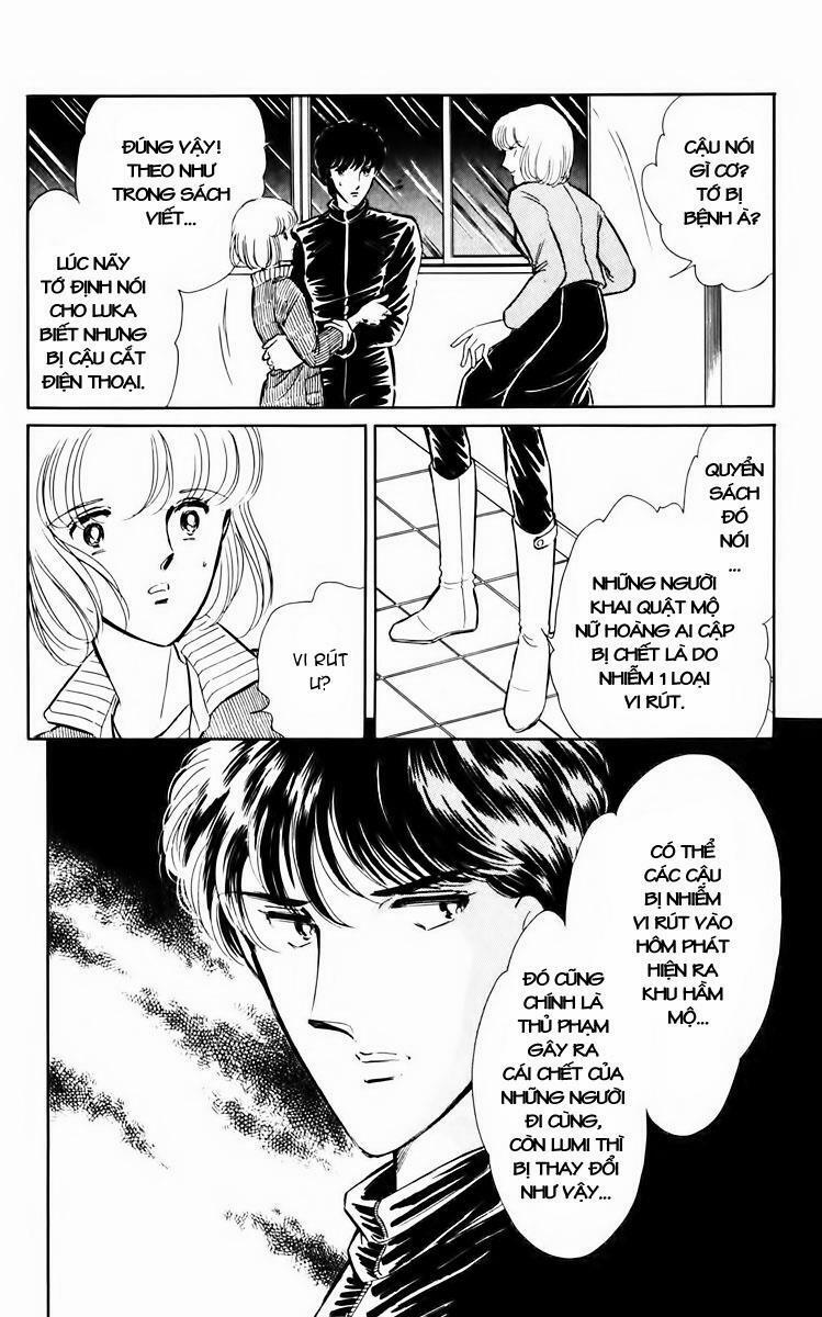 Umi No Yami, Tsuki No Kage 6 trang 15