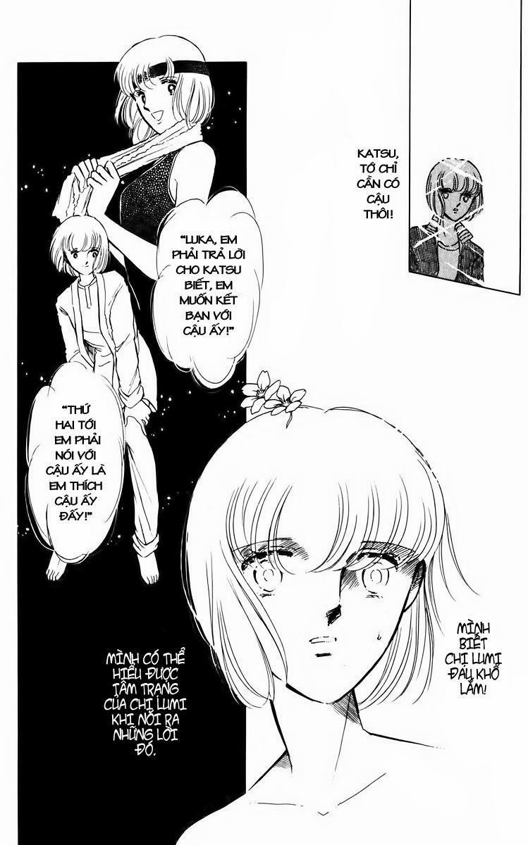 Umi No Yami, Tsuki No Kage 6 trang 23