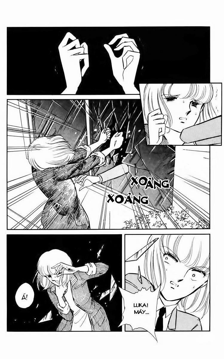 Umi No Yami, Tsuki No Kage 6 trang 5