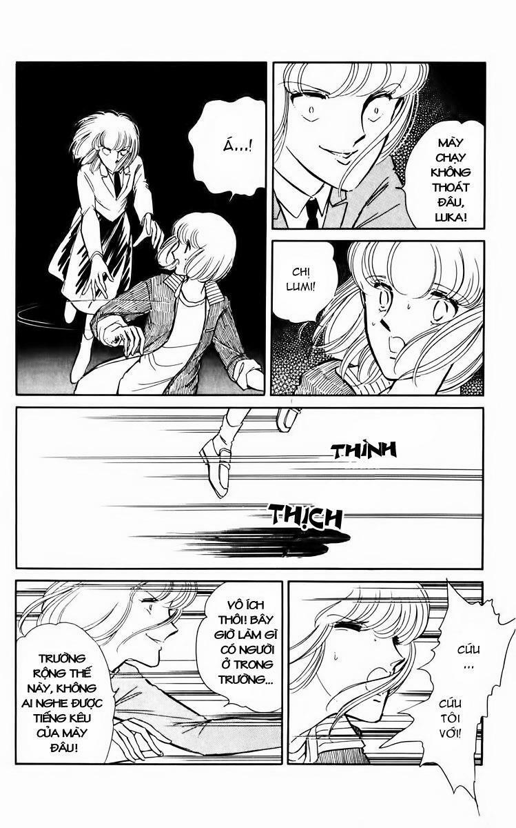 Umi No Yami, Tsuki No Kage 6 trang 7