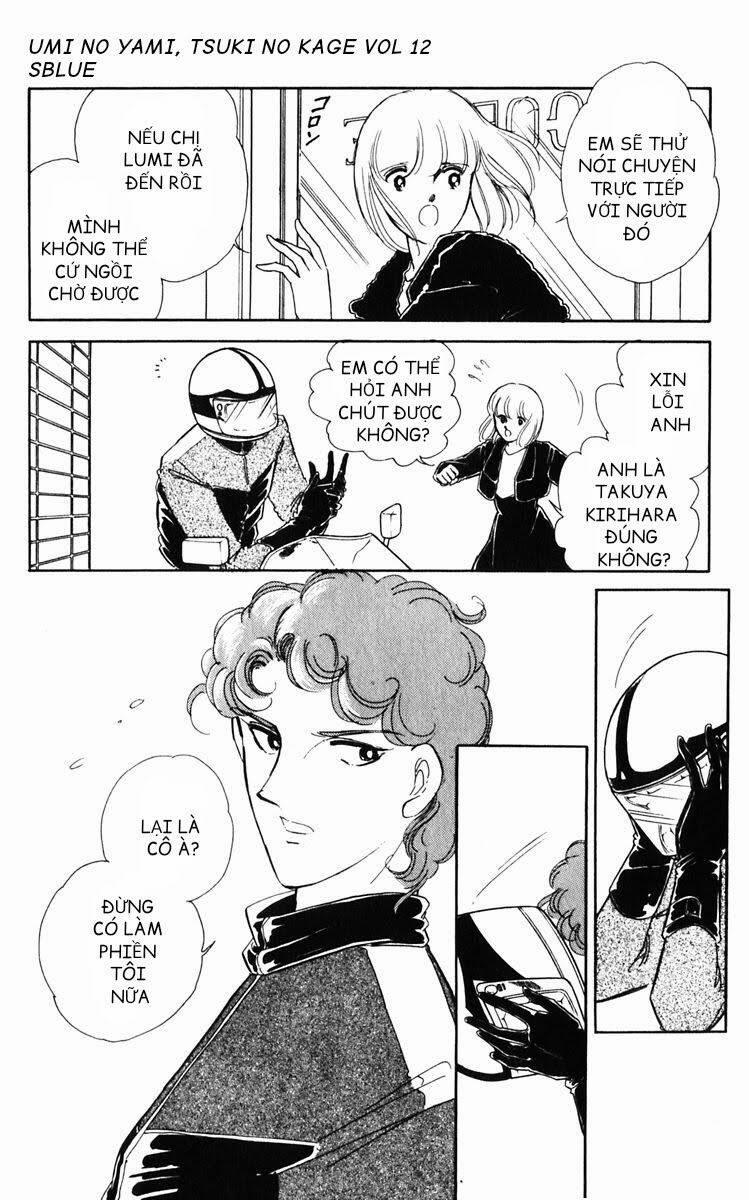 Umi No Yami, Tsuki No Kage 60 trang 16