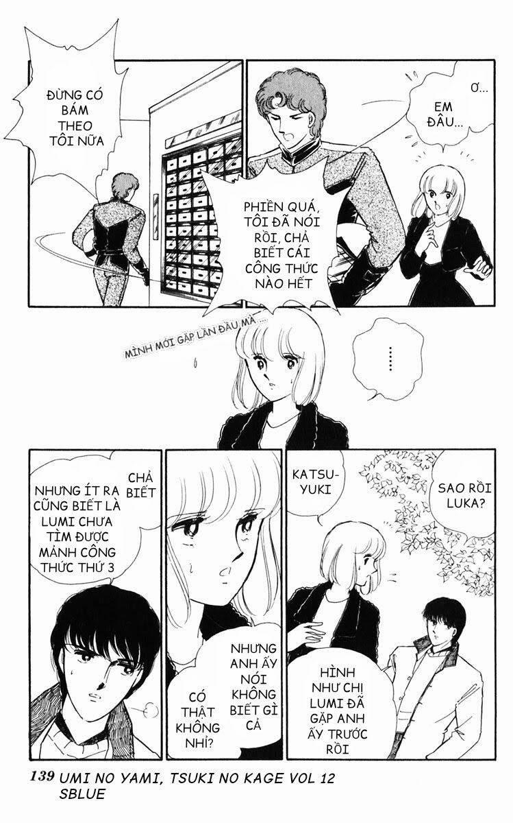 Umi No Yami, Tsuki No Kage 60 trang 17