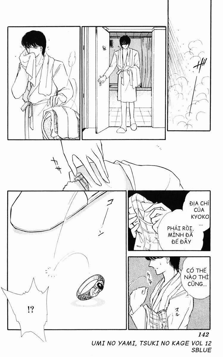 Umi No Yami, Tsuki No Kage 60 trang 20