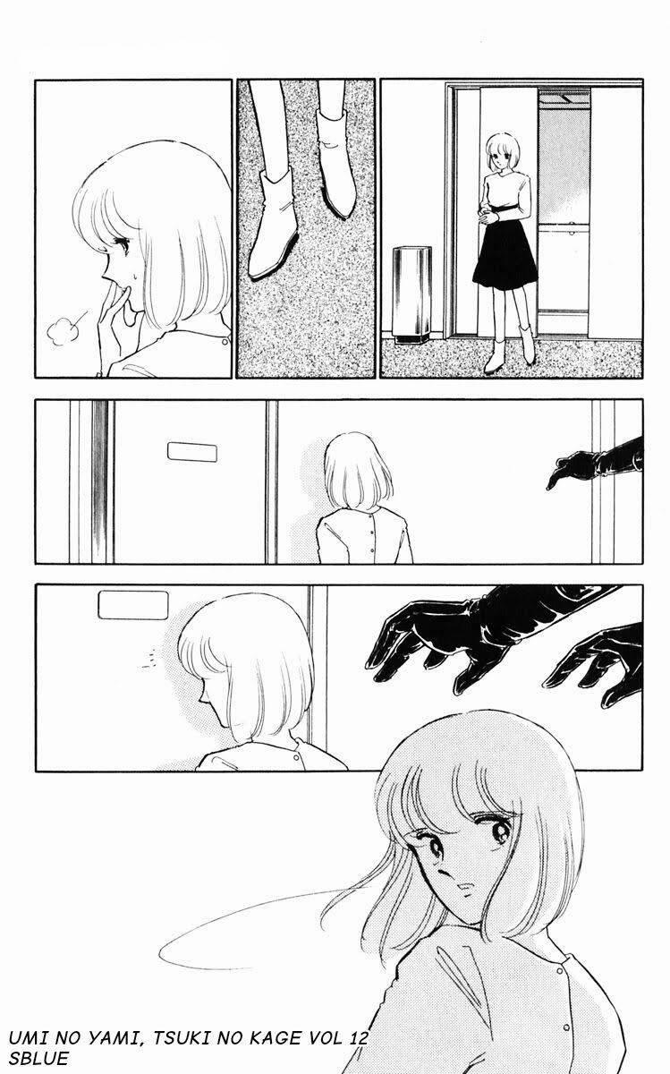 Umi No Yami, Tsuki No Kage 60 trang 25