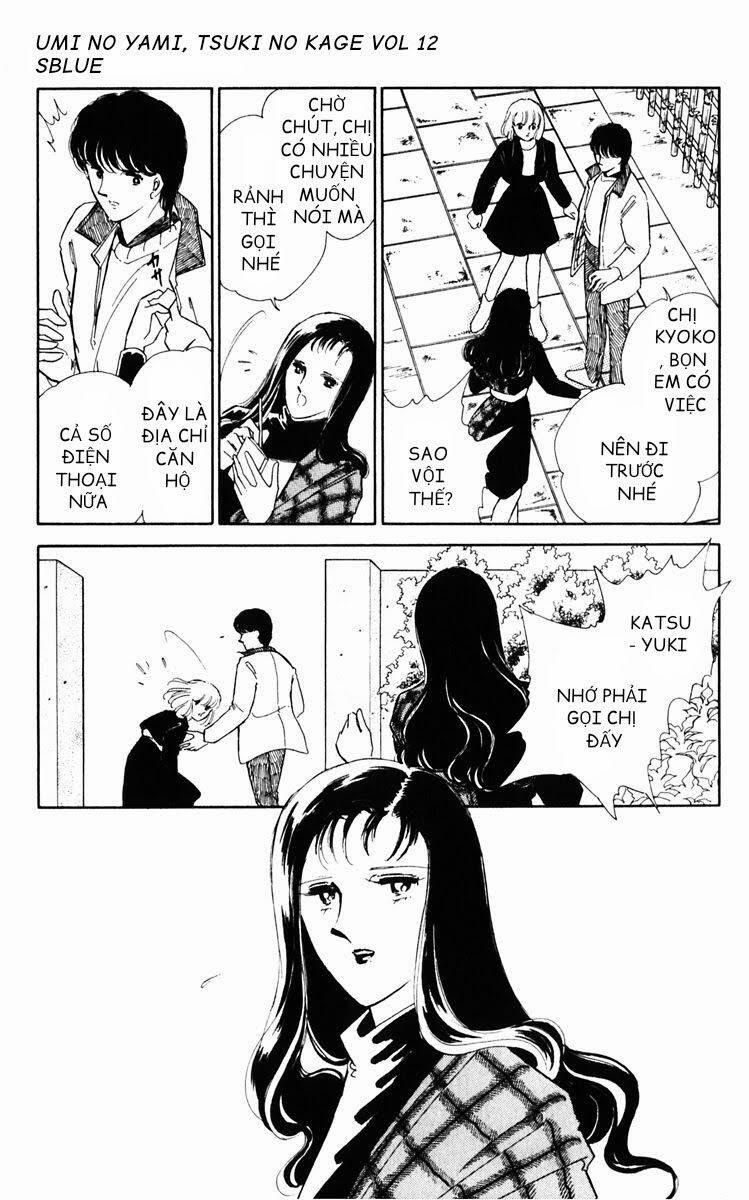 Umi No Yami, Tsuki No Kage 60 trang 5