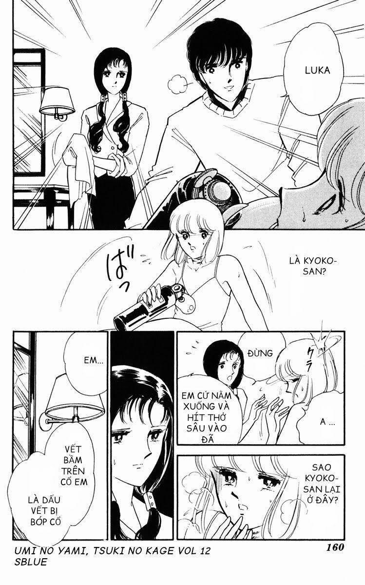 Umi No Yami, Tsuki No Kage 61 trang 11