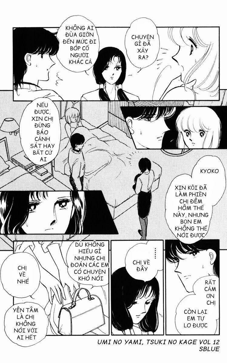 Umi No Yami, Tsuki No Kage 61 trang 12