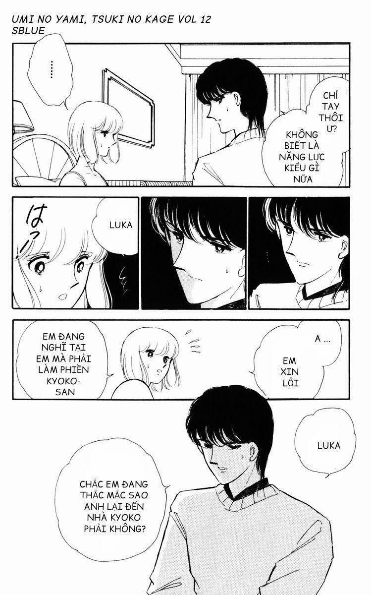 Umi No Yami, Tsuki No Kage 61 trang 15