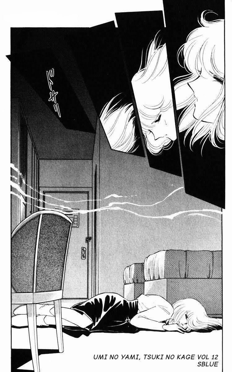 Umi No Yami, Tsuki No Kage 61 trang 6