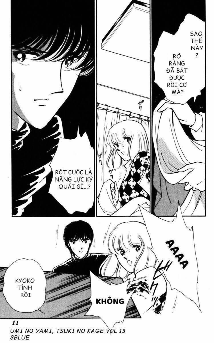 Umi No Yami, Tsuki No Kage 62 trang 11