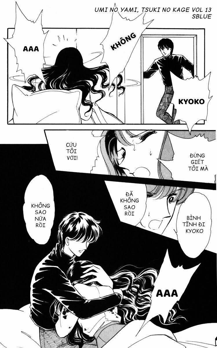 Umi No Yami, Tsuki No Kage 62 trang 12