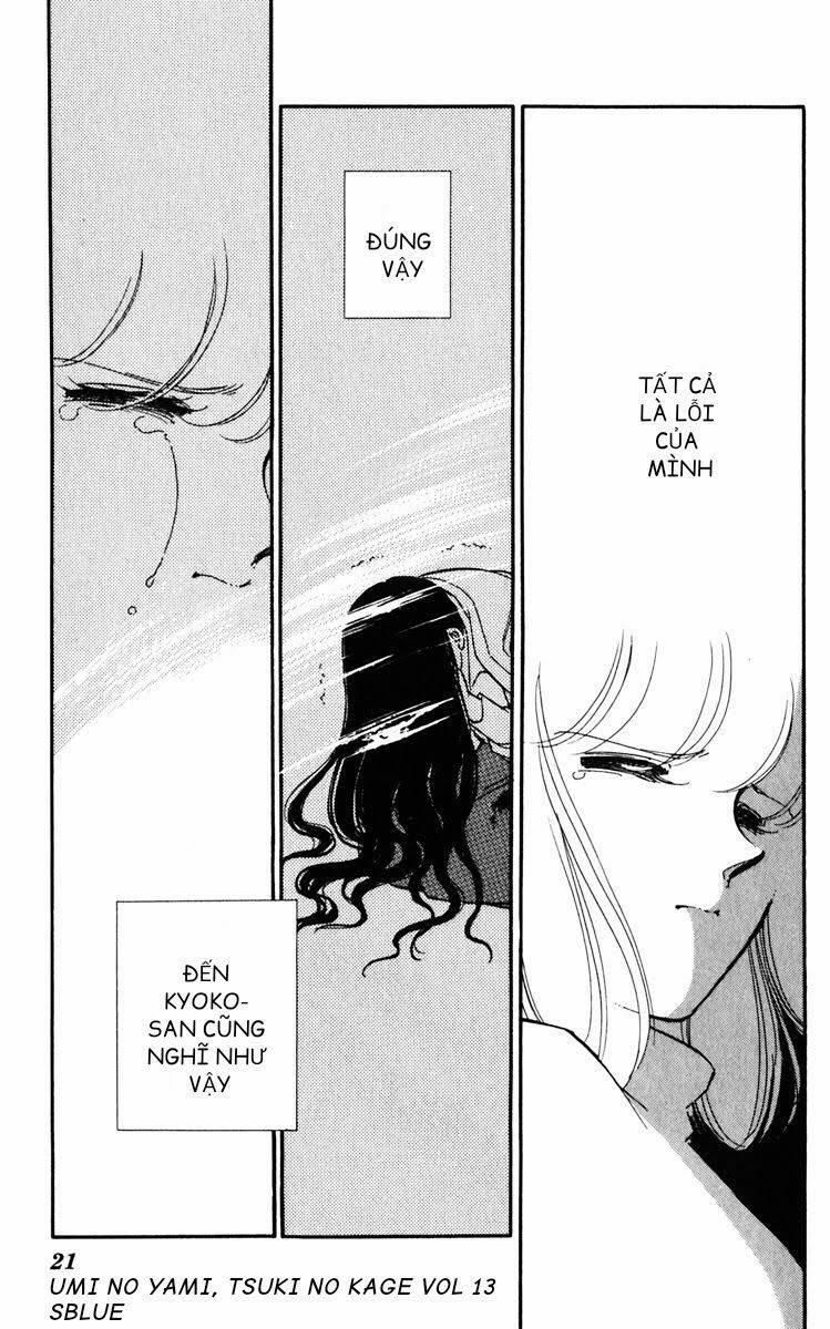 Umi No Yami, Tsuki No Kage 62 trang 21