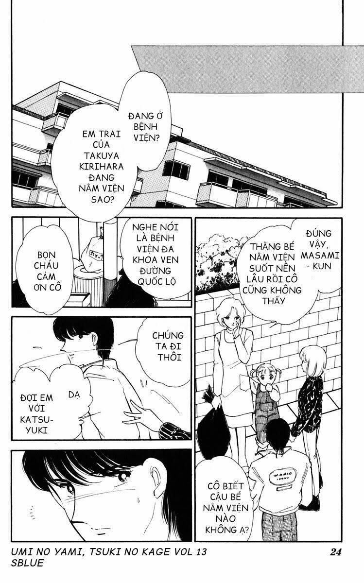 Umi No Yami, Tsuki No Kage 62 trang 24