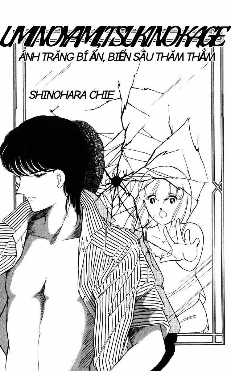 Umi No Yami, Tsuki No Kage 62 trang 5