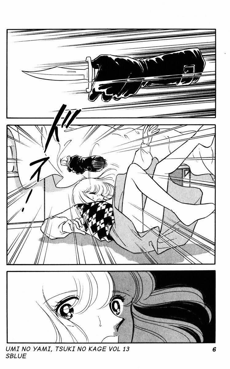 Umi No Yami, Tsuki No Kage 62 trang 6