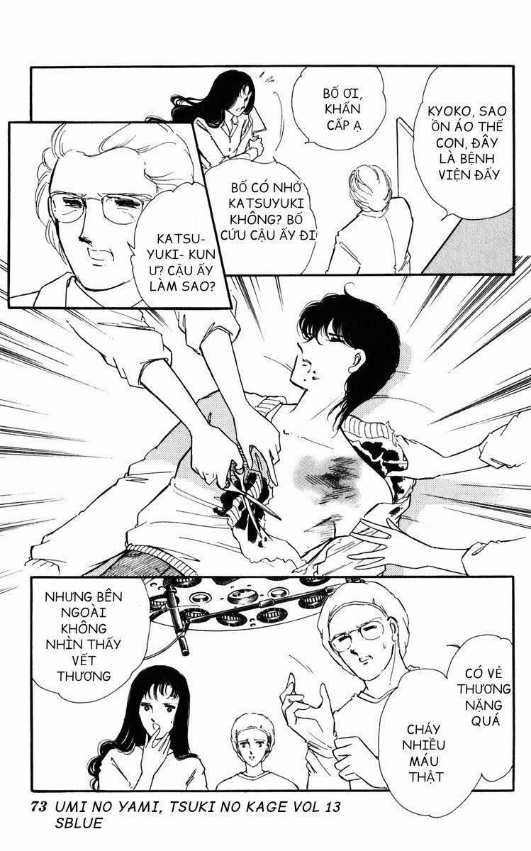 Umi No Yami, Tsuki No Kage 64 trang 12