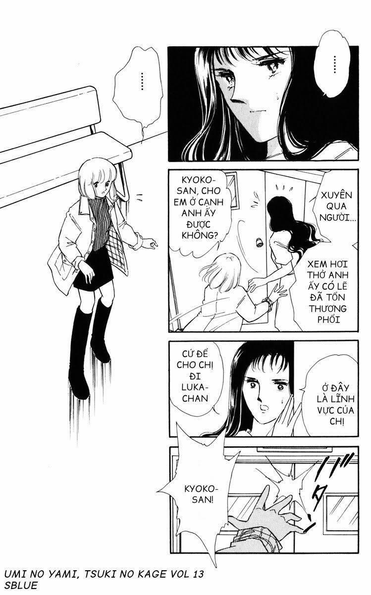 Umi No Yami, Tsuki No Kage 64 trang 14