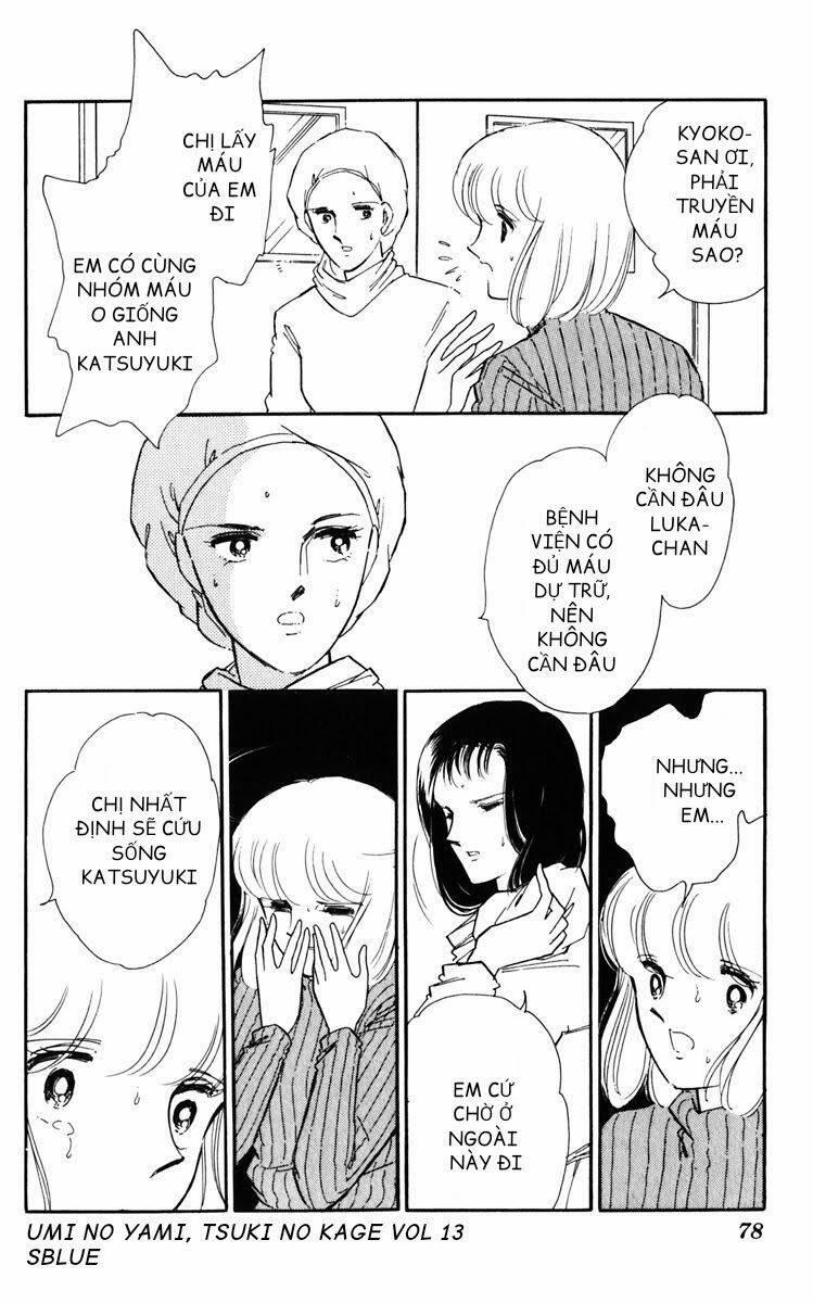 Umi No Yami, Tsuki No Kage 64 trang 17